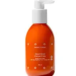 Uoga Uoga Jemný čisticí gel na obličej Good Mood Concentrate 250 ml