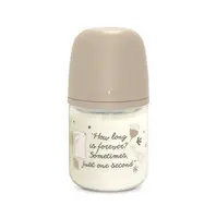 Suavinex Wonderland Skleněná láhev fyziologická SX PRO průtok S 0m+ 120 ml 1 ks krémová