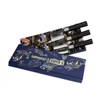 Samura SUPER 5 Sada 3 nožů (SP5-0220)