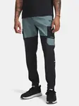 Men's Under Armour UA Tech Utility Woven Pant-BLK Sports Trousers - Mens