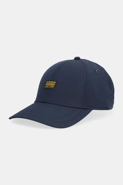 G-Star  Kšiltovka  Originals Baseball