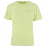 Craft CORE ESSENCE 2 SS Pánské sportovní triko, žlutá, velikost