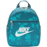 Nike W FUTURA MINI BACKPACK Dámský batoh, tyrkysová, velikost