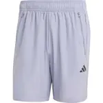 adidas TRAIN ESSENTIALS SHORTS Pánské šortky, šedá, velikost XXL 7"