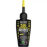 MUC-OFF BIO DRY LUBE Mazivo na řetěz do sucha, transparentní, velikost