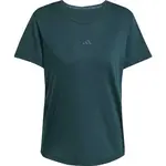 adidas YOGA ESSENTIALS TEE Dámské sportovní triko, tmavě zelená, velikost