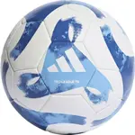 adidas TIRO LEAGUE THERMALLY BONDED Fotbalový míč, bílá, velikost