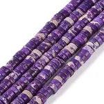 Natural Imperial Jasper Beads Strands