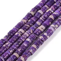 Natural Imperial Jasper Beads Strands