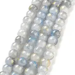 Baking Painted Crackle Glass Bead Strands