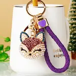 Full Rhinestone Pearl Fox Head Pendant Keychain