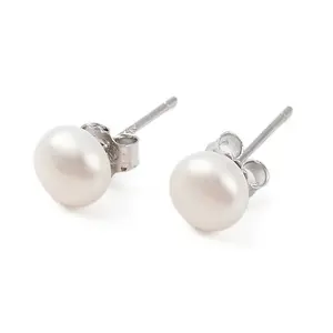 Natural Pearl Round Bead Stud Earrings