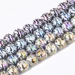 Electroplate Glass Beads Strands