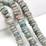 Natural Amazonite Beads Strands