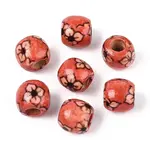 Printed Natural Wood Beads