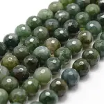 Natural Moss Agate Beads Strands