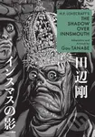 H.P. Lovecraft's The Shadow Over Innsmouth (manga) - kniha z kategorie Komiksy