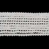 Imitate Austrian Crystal Frosted Glass Beads Strands