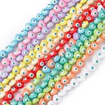Evil Eye Resin Beads Strands