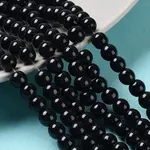 Baking Painted Pearlized Glass Pearl Round Bead Strands