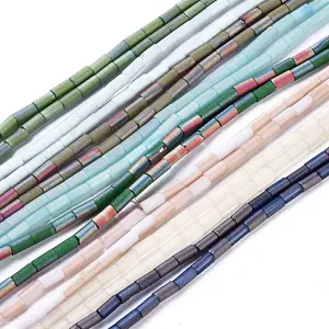 Electroplated Frosted Glass Beads Strands