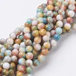 Jade Beads Strands