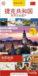 Česká republika UNESCO - čínsky (kapesní průvodce)