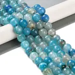 Natural Agate Beads Strands