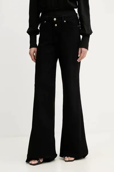 Rifle Versace Jeans Couture