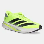 Bežecké topánky adidas Performance Adizero SL2