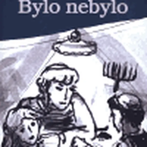 Bylo nebylo - Kateřina Jančaříková, Radka Josková