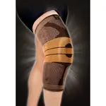 Elastická bandáž kolena so silikónovou pelotou PREMIA PRO, Veľkosť: L