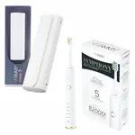 VITAMMY SYMPHONY Sonická zubná kefka s elegantným púzdrom, biela + biele púzdro