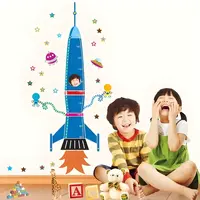 Samolepka na stenu/Tapeta Raketa H16340