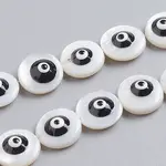 Natural Shell Beads Strands