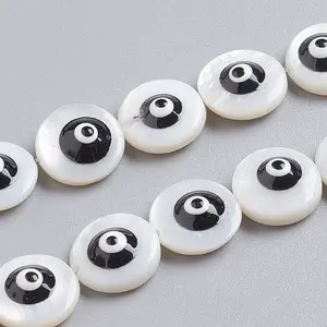 Natural Shell Beads Strands