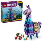 LEGO® Fortnite® 77071 Supply Llama