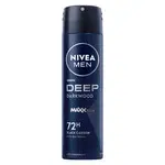 NIVEA Men Deep Sprej antiperspirant 150 ml
