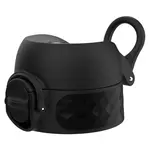 ION8 One touch náhradní víčko na láhev 350 - 600 ml