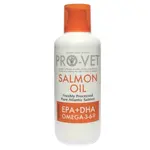 PRO-VET Salmon oil lososový olej pro psy 500 ml