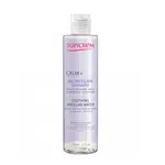 TOPICREM Zklidňující micelární voda CALM + 200 ml