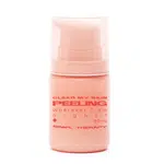 SIMPL THERAPY Clear my skin peeling 50 ml