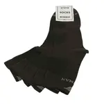 Bushman Pánské a dámské ponožky Prost Set 2,5 hnědé 47-49