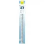 Osvetlenie Tetra Light Wave Single 520