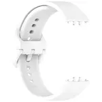 BStrap Silicone remienok na Samsung Galaxy Fit 3, white