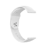 BStrap Silicone remienok na Garmin Vivoactive 4s, white