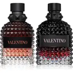 Valentino Born in Roma Uomo Set sada pro muže