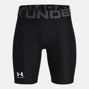 Chlapecké kraťasy Under Armour UA HG