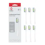 Oclean Professional Clean náhradní hlavice 6 ks bílé