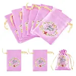 Flower Thank You Polyester Satin Storage Drawstring Bags